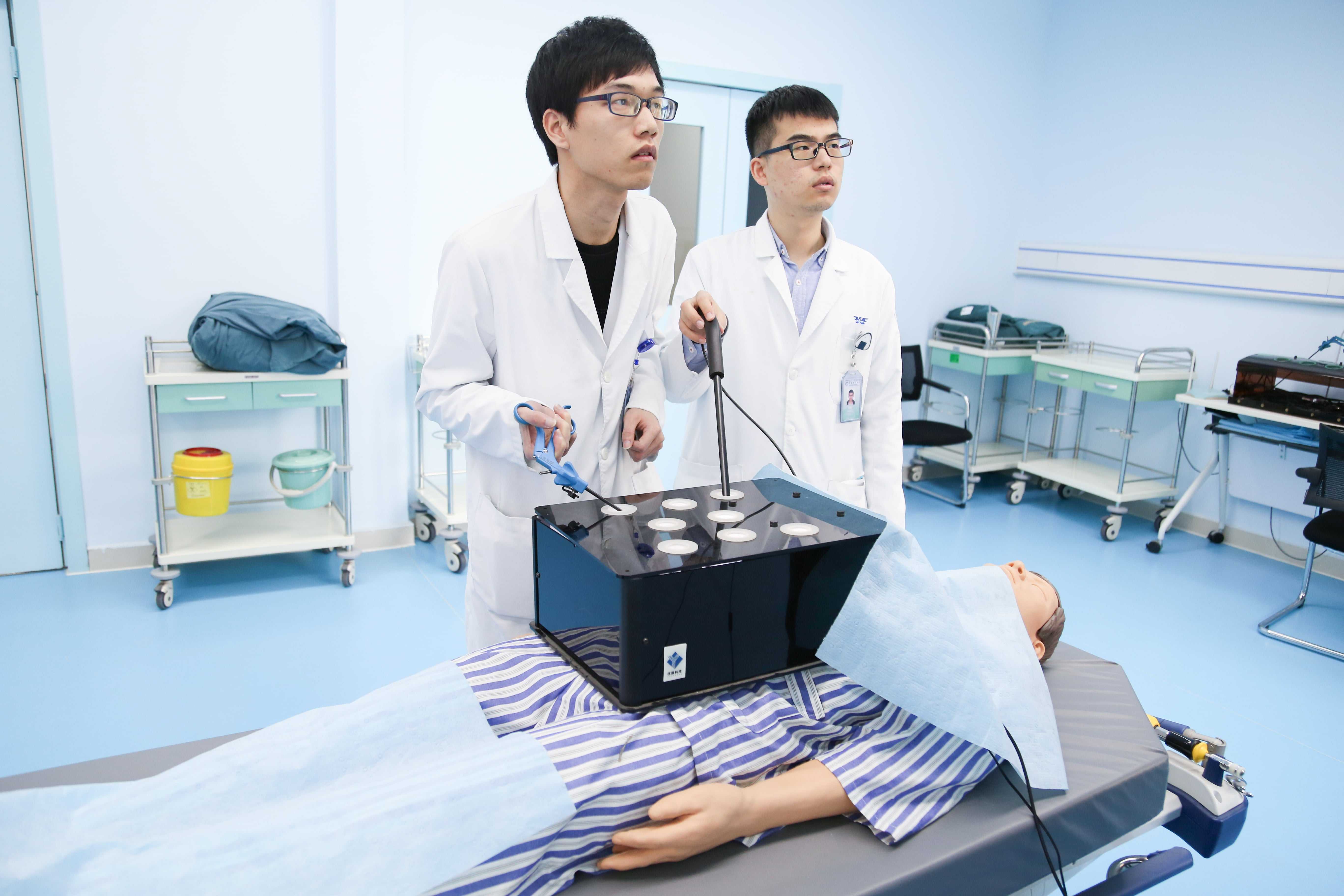 Clinical Skills and Simulation Centre